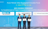 Korea-Vietnam Urban Development Innovation Forum